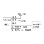 capacitive level sensor  เซ็นเซอร์วัดของเหลวโดยไม่สัมผัส XKC-Y25-V